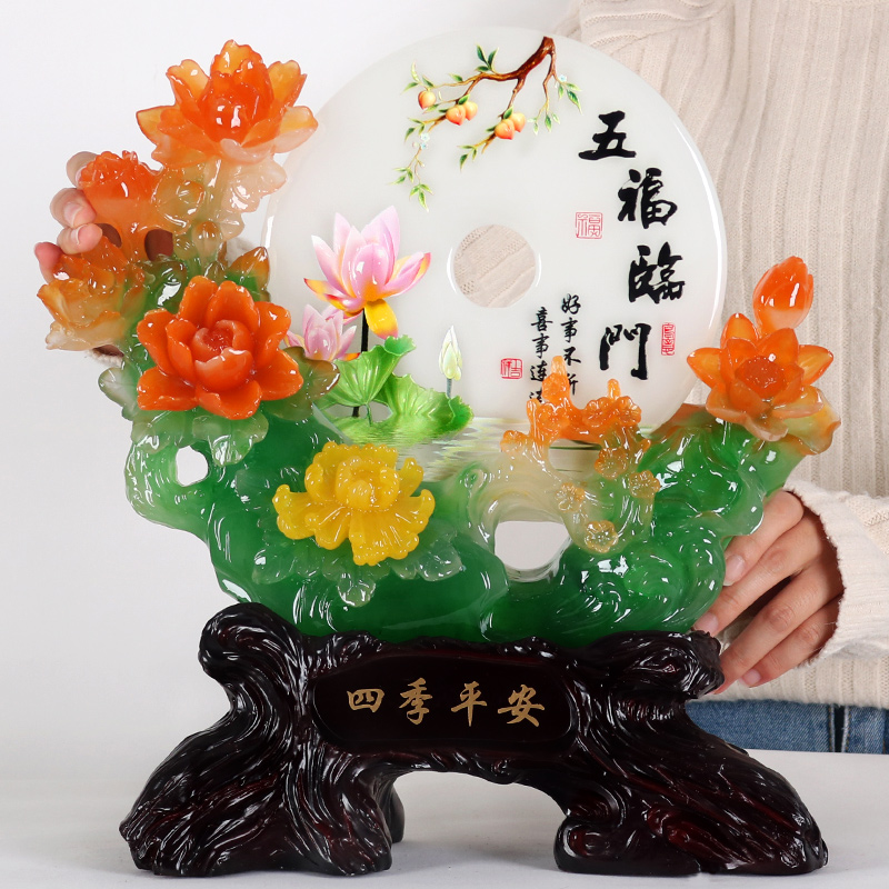 平安扣家居装饰品摆件客厅玄关电视柜酒柜搬新家礼物乔迁新居礼品