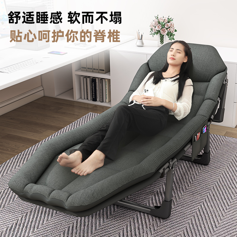 办公室单人折叠床午休小床午睡神器成人陪护家用简易床躺椅行军床
