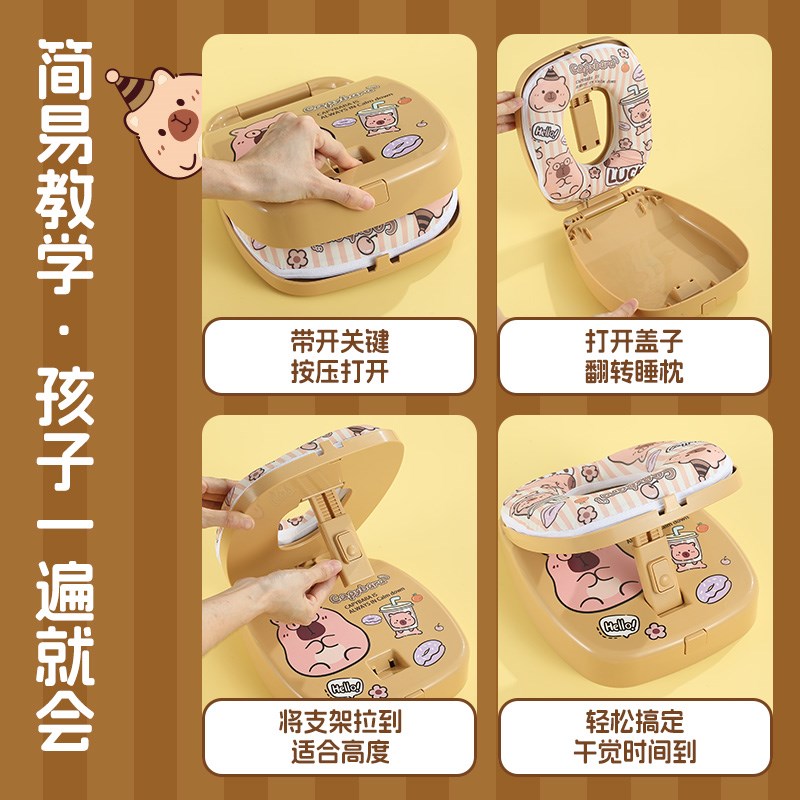 小学生午睡枕趴睡枕儿童午休枕头桌上睡觉午睡神器抱枕趴趴枕