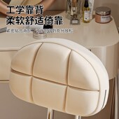 电脑椅子舒服久坐家用女生卧室化妆椅大学生学习靠背凳子升降转椅