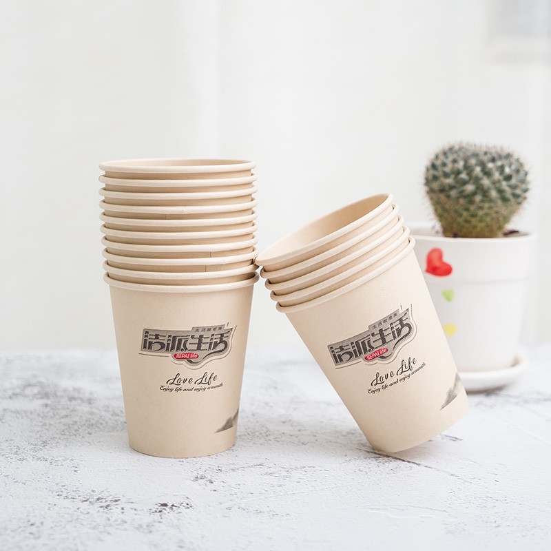 otop一次性杯子家用加厚大号纸杯结婚纸杯办公室茶水杯子商用环保