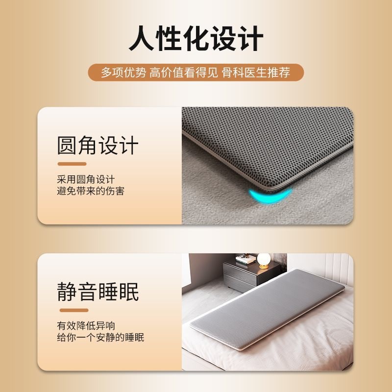 实木护腰板床板垫片硬板床垫板床硬垫木板P垫椎沙发床单人加硬