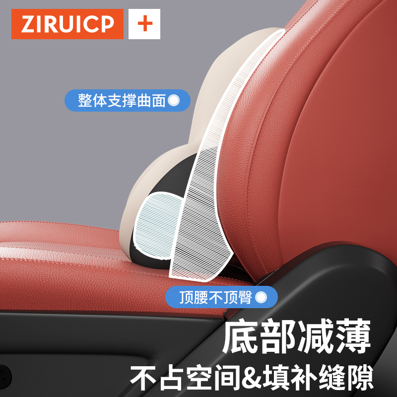 汽车腰靠护腰垫头枕护颈枕一对装开车载腰托车内S用靠枕座椅靠背