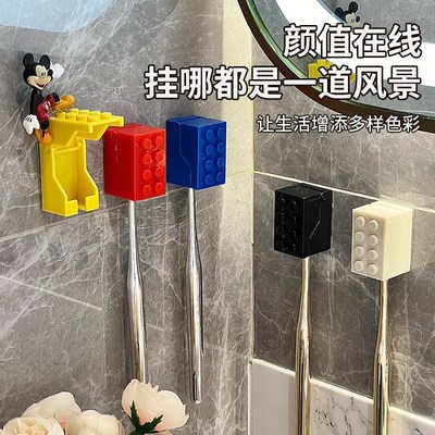 2024新款电动牙刷架子壁挂式免打孔卫生间牙刷挂架儿童牙刷置物架