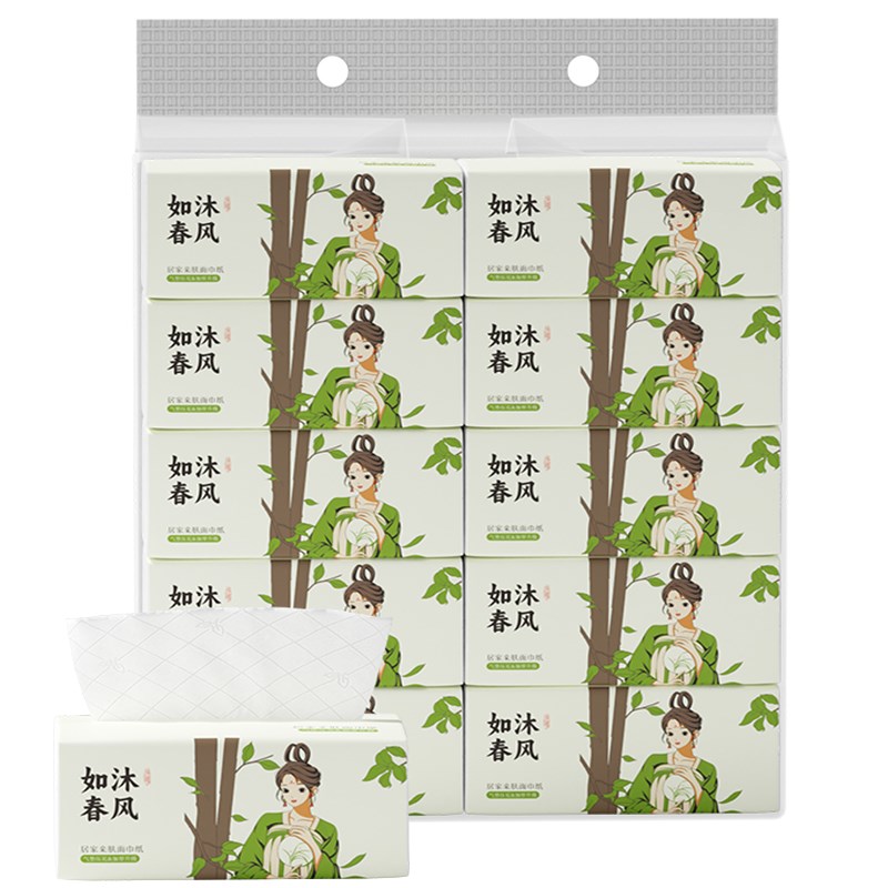 抽纸大包家用实惠装整箱批餐巾纸厕纸学I生宿舍纸抽婴儿纸巾卫生