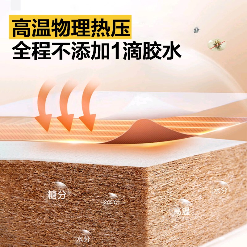 凉席床垫天然椰棕冬夏双面两用学C生宿舍单人可折叠偏硬护脊椎乳