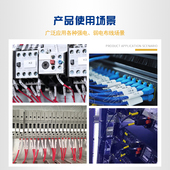 23.6套管PT 17.7 11.7 热缩管标签机色带适用兄弟标签机5.8mm8.8