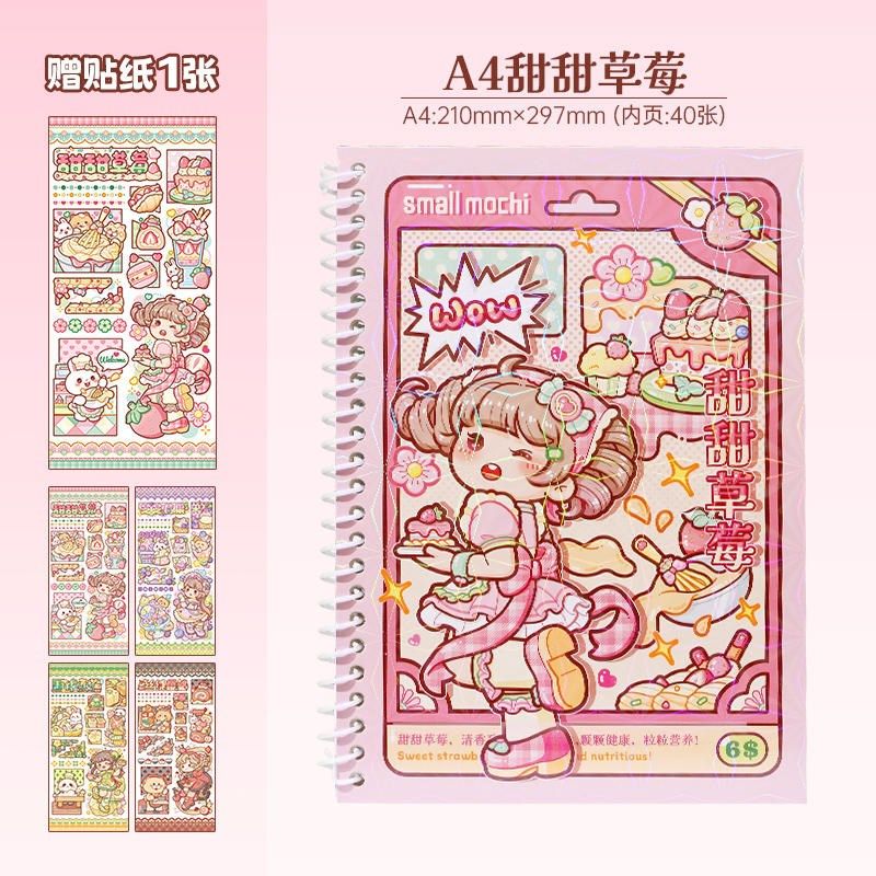 小麻薯离型本活页A4/A5胶带贴纸离型纸本双面手帐工具收纳离行本,文具电教/文化用品/商务用品,手帐/日程本/计划本,淘宝优惠券,粉丝福利购,淘宝优惠卷