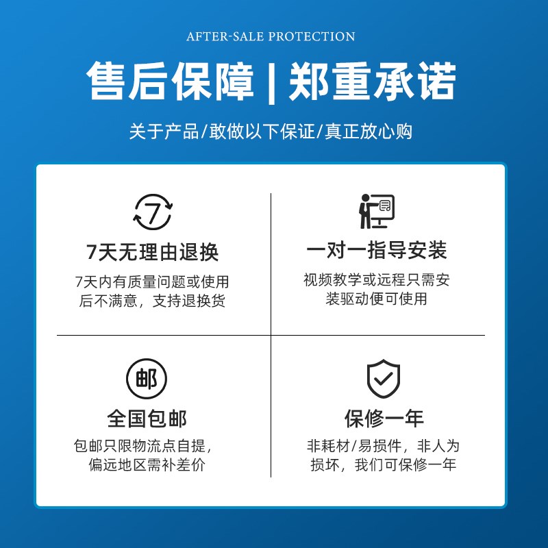 多功能彩色A3大型商用办公打印机复D印一体机 施乐7785彩色复印机