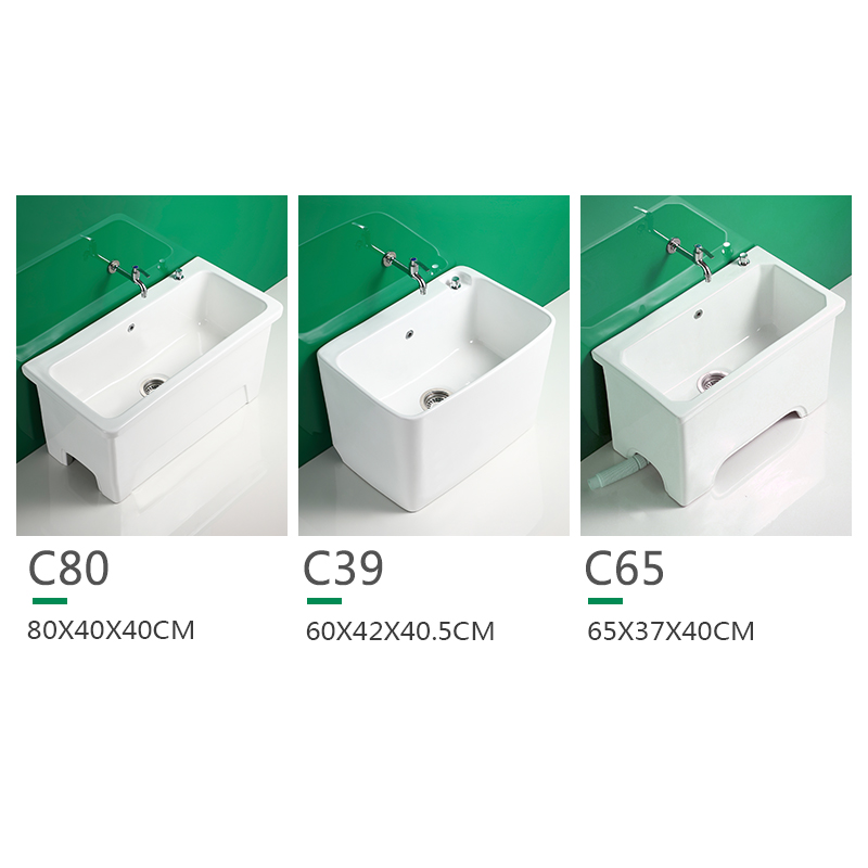 新款家用阳台拖把池超大号洗拖把A地盆特长户外陶瓷落地式拖把槽