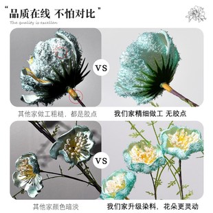 仿真杜鹃花干花花束轻奢高端摆设餐桌客厅插花装饰高级感假花摆件