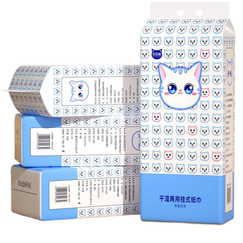 大包悬挂式抽纸一分钱家用实惠餐巾D纸宿舍面巾纸厕纸擦手纸卫生