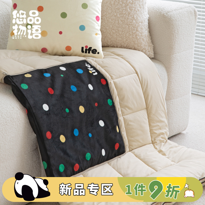 多巴胺抱枕被子二合一家用枕头毛毯两用高级感车S载毯子办公室午