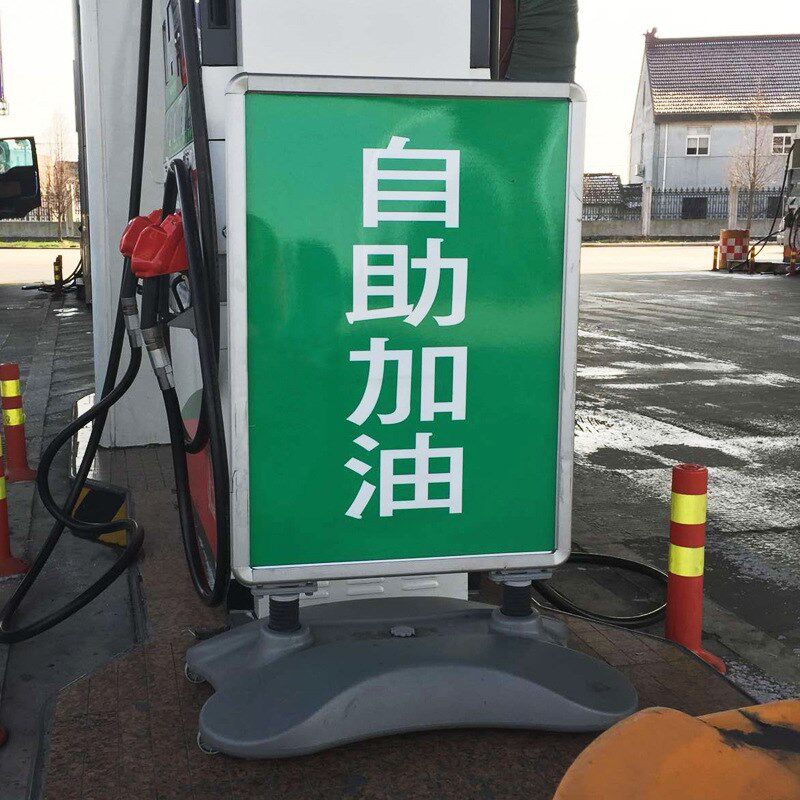 可拖动落地铝合金海报框展示架A1双面注水户外酒店商场注水易拉宝