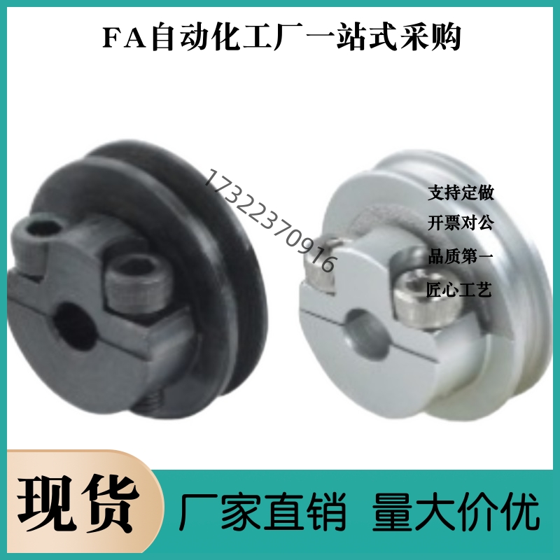 滑轮ENS21 ENS31-A45 pA48 A50 A58-R1 R1.5 R2 R2.5-d4 d5 d6 d8