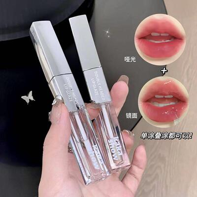 kakashow双头唇釉透明口红雨衣哑光丝绒水光镜面玻璃嘟嘟唇蜜C503