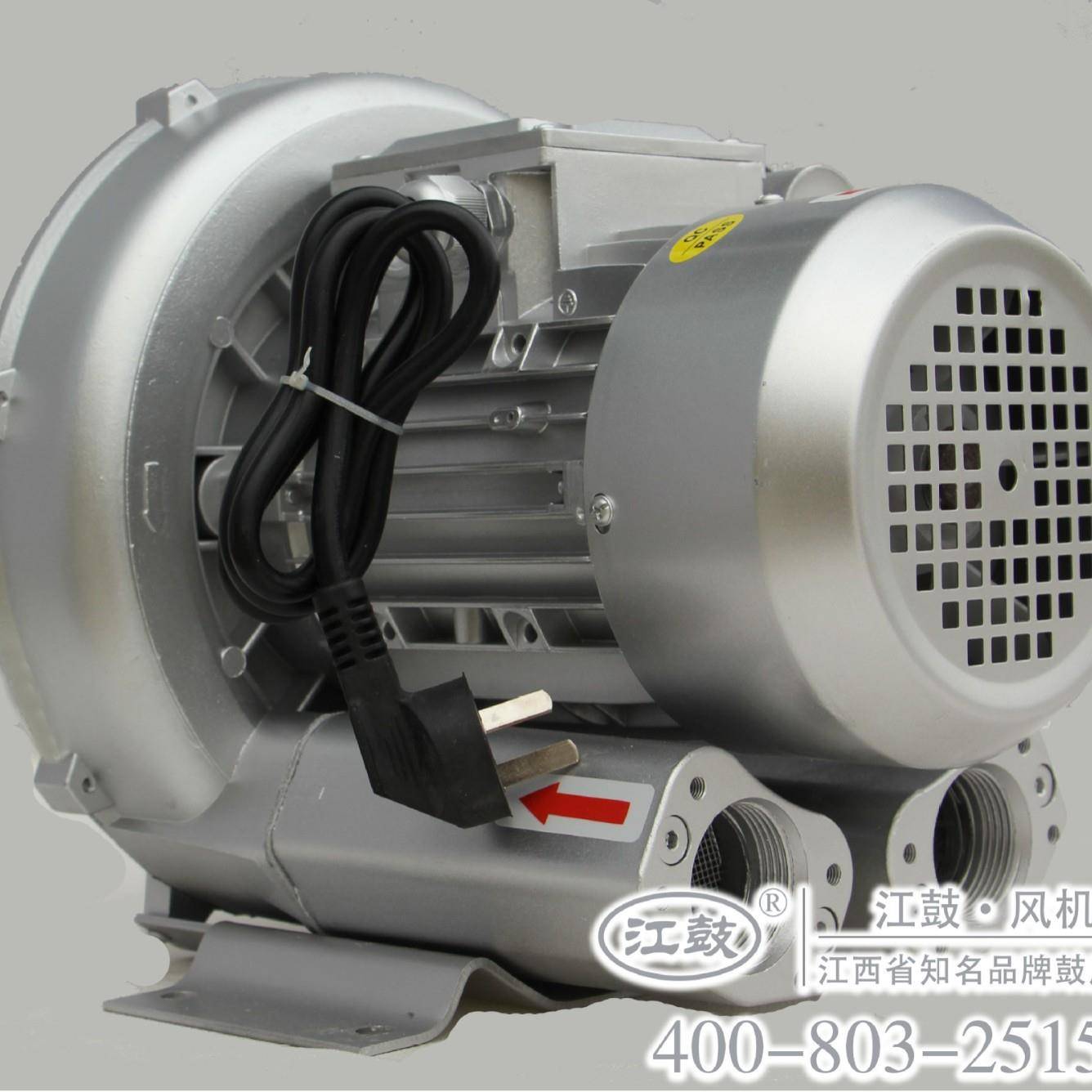 0.泵85KW/38V江鼓JG410-JG410-7A7机AH16型工业高压风漩涡气0旋涡