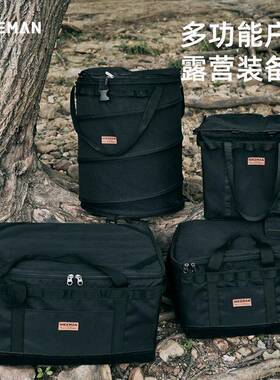 外野餐便携垃户圾桶露营烧可脏折叠垃圾桶多功能烤衣AL101931篮收