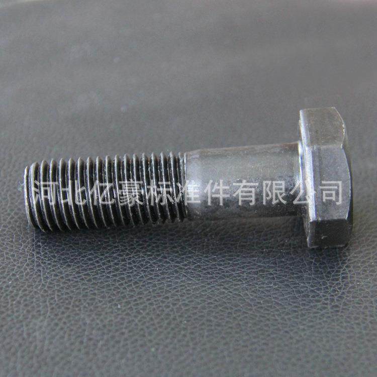 现货销售外六栓角强度螺0.高9级外六XIP角螺栓1M27*100六角头螺栓