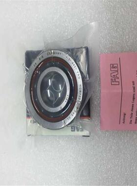 德国FAG进口雕刻无品牌/机主轴陶瓷4球轴承HC700/70C/HC708C/RZ/H