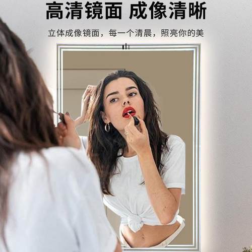 三色光镜台简除约卫生间壁挂自粘雾网LILl红d灯长e镜浴室镜子