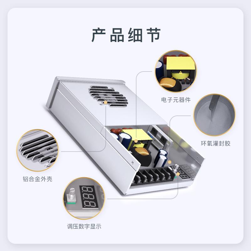 e防雨l电源调灯压12V24Vd4BUX00W驱动变压器户外箱亮化300W工程电