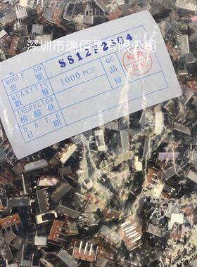 滑动QED拨动6开关SS12F232档3弯脚柄7G高345普通1K=65元