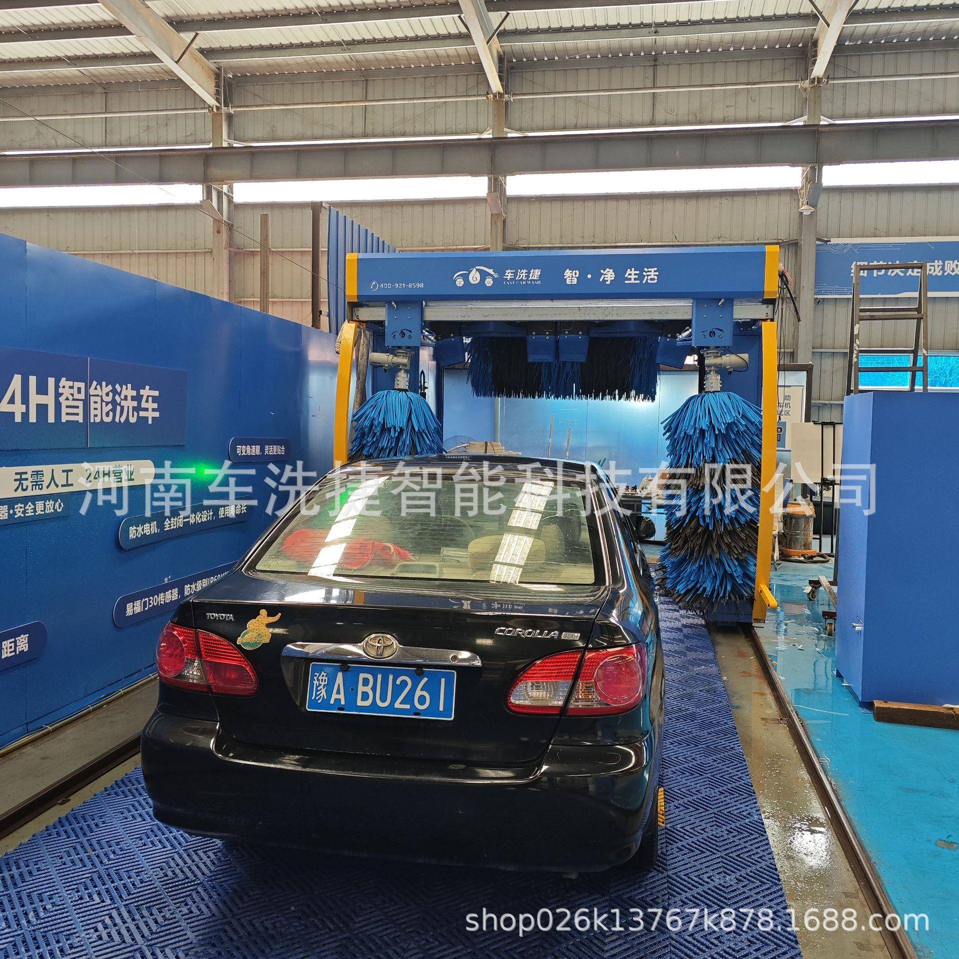 商用全自动GXU车设备清作智能系统自动匹配洗洗模式无人操智能洗