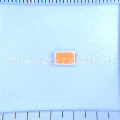 现货2835点粉红色05.3V红灯贴片LED光二极管发灯珠支BFI持订做