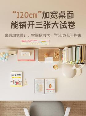 S卧**升降儿童学习桌简F978JS7S易书桌小用学S生课桌椅套装家室作