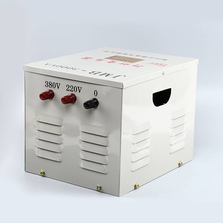 照明变压器JMB(DG DJMB2 BZ BJZ)-200VA-20KVA行灯照明变压器