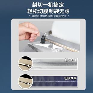 快多牌SFSF 脚踏封口机操方便速封口机封作口奇宽3 B400 400通过式