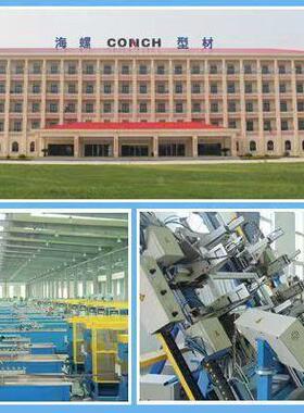 PRll52.5水泥江销售牌·525浙CII高标号硅酸盐水泥