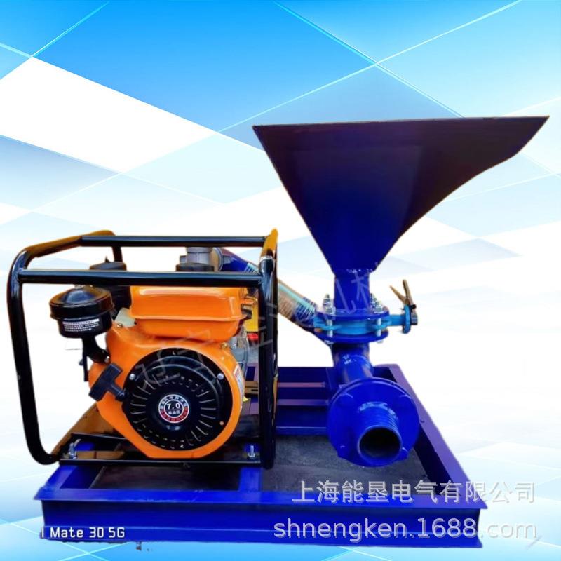 非开挖汽油泥射流器拌工业级污水泵膨润土搅XWT机汽油浆机