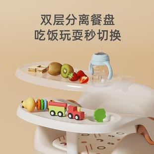 家用儿童靠背学坐椅可移动带轮板凳叫叫椅婴儿吃饭餐桌椅宝宝餐椅