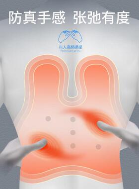 汽车按摩腰靠车载按摩多功垫P一29601能内电动推拿揉捏靠车用车加