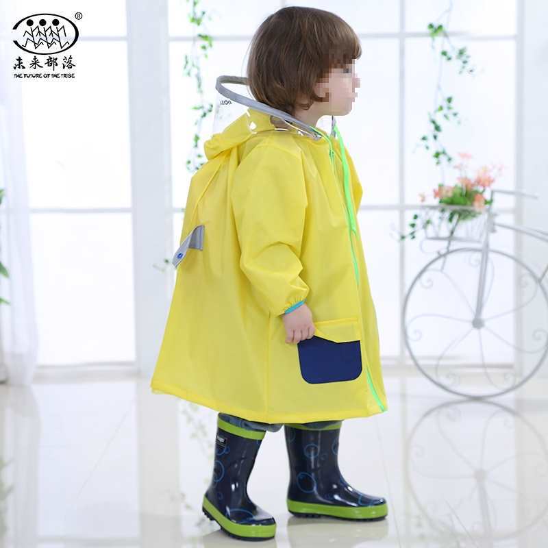 未来部落儿童雨衣男童连体套装防水服全身雨裤男孩女童幼儿园宝宝
