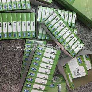 1典进口密封3CR6瑞753CR982ZLZ3铁壳油封密封件油封