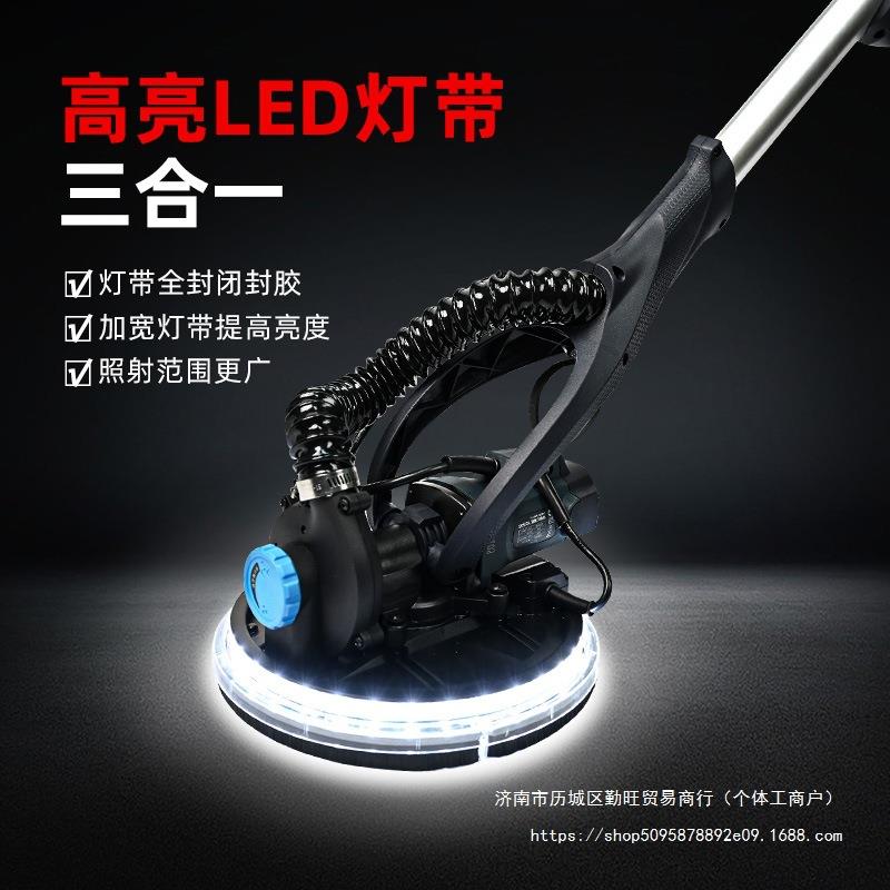 博来自吸无尘墙面打磨机腻子墙壁电动砂纸机抛光机长杆磨砂磨墙机