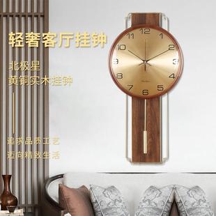 实木轻简奢F$p$%p$p钟客厅时尚 BG5新中式 挂挂墙静音钟表家用4约石