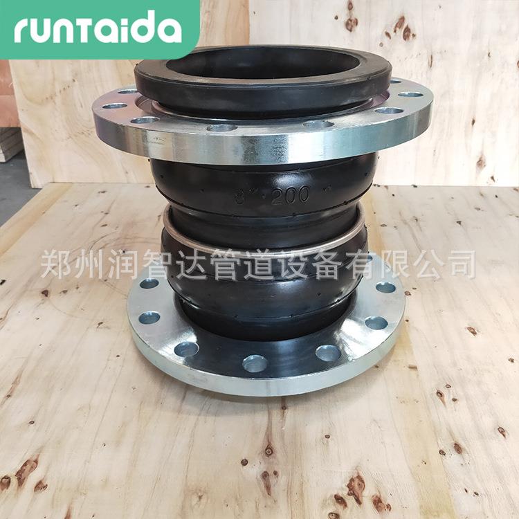 厂软家双球体橡胶接头耐油锈钢橡胶连接耐酸碱不接JLY法兰橡胶软