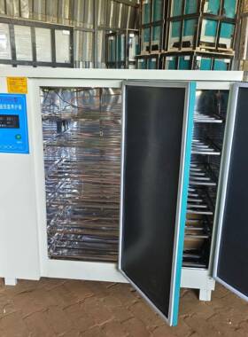 800护L恒湿标准试RLC验箱现货恒温恒湿养温护箱厂家混凝土恒标准