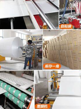 复合珠光膜气袋XX62544长形粘加厚泡沫泡袋打包袋雨伞气泡打包条