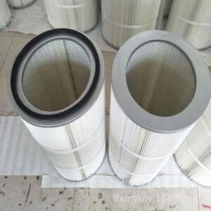 新款工业50*660阻燃除尘滤筒P01790滤芯粉尘过滤桶