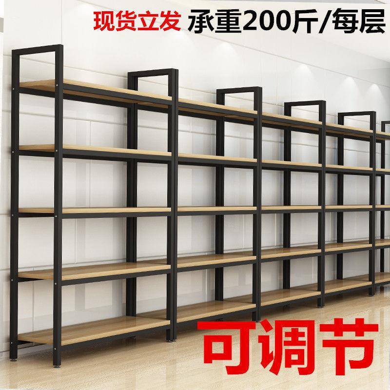 仓储货架置物架多层展示架超市店便利母店FLE货柜店面家用储婴物