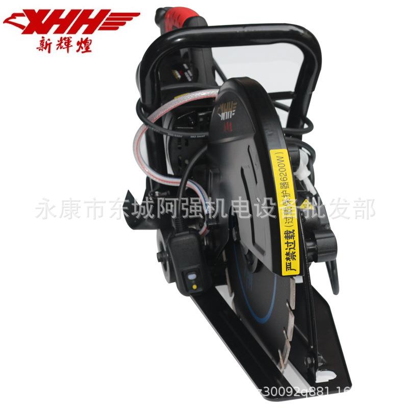 型机14寸35水5开槽PZZ石材切割机大角磨混凝土墙壁电切墙机