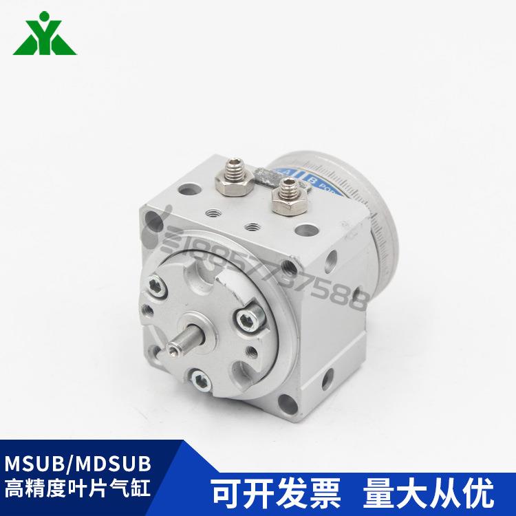 SMC型MDSUB1-90MDSUB3-180SMDSUB20-90MDSUB7-180旋转气缸MSUB
