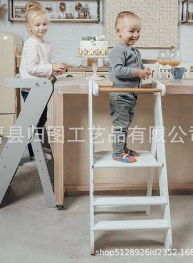 蒙氏学习塔可折叠洗实木手梯儿童洗漱凳幼a儿台阶凳子lner无品牌/