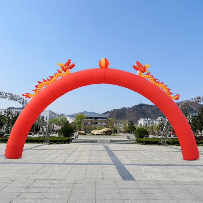 工厂促销开业拱门双龙充气户外活动庆典彩虹门气模模型结婚拱门