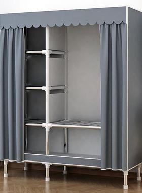 简易柜艺家卧室钢架加粗厚收纳布衣衣柜FKU出租房屋用组装布挂衣